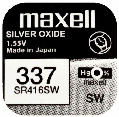 Batéria Maxell SR416SW/337 100879-