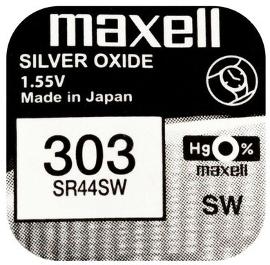 Batéria Maxell SR44SW/303 100865-