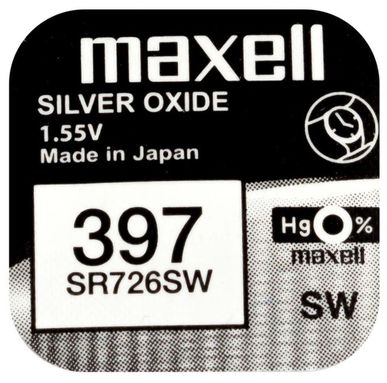Batéria Maxell SR726SW/397 100882-